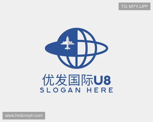 介绍u8国际网页版